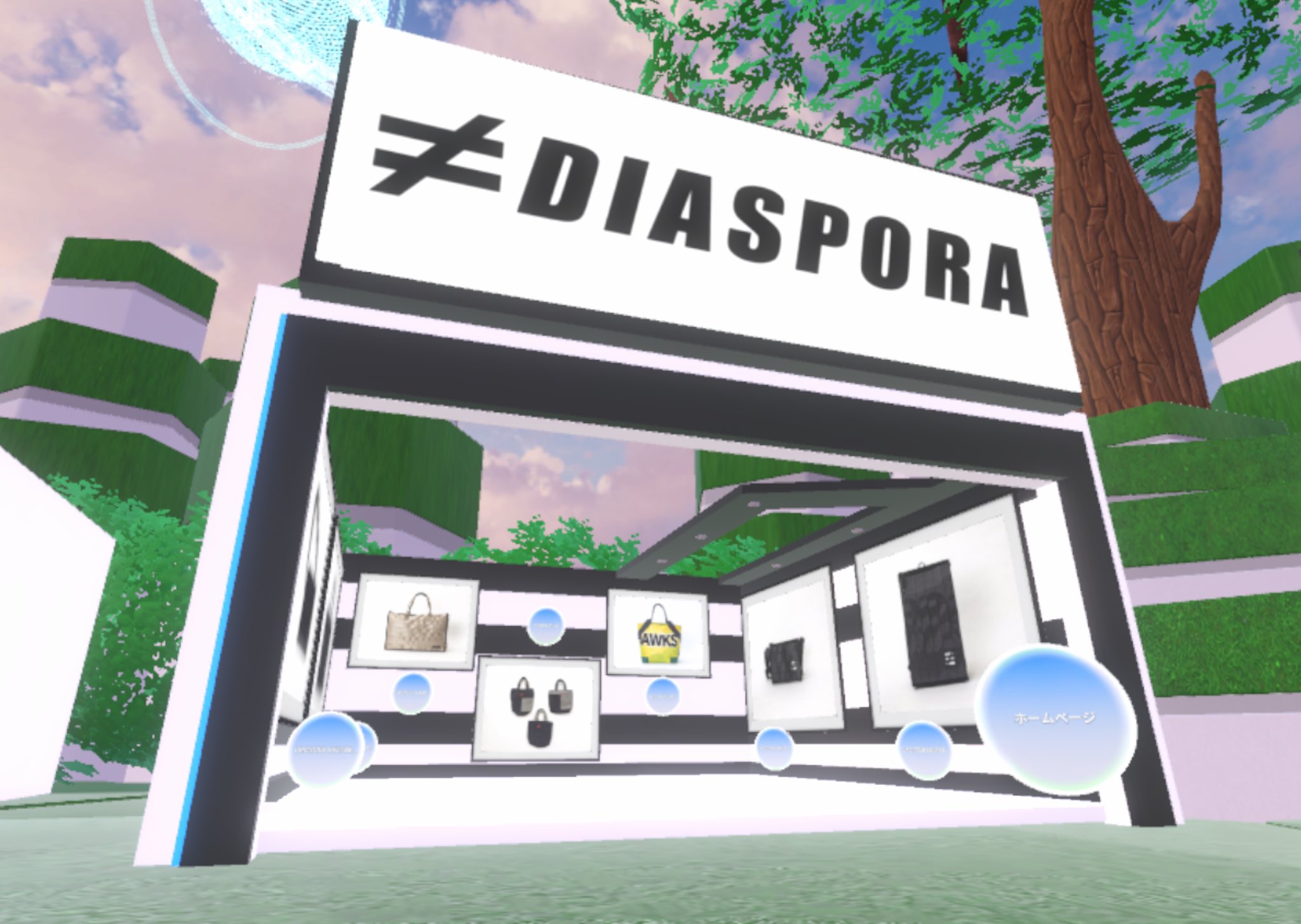 DASPORAブース