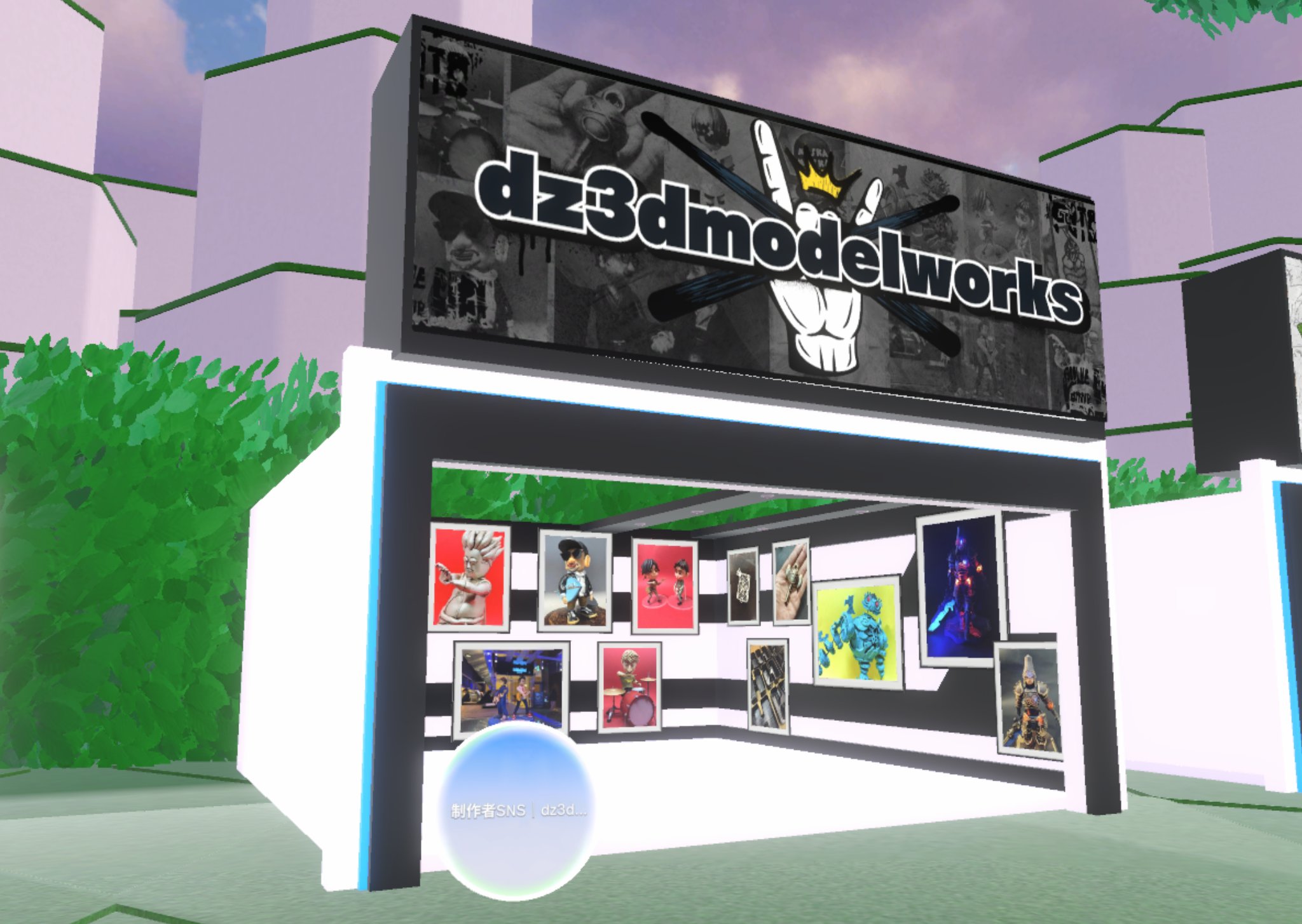 dz3dmodelworksブース